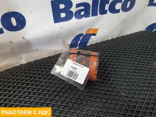 Патрубок EGR