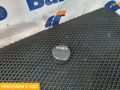 Крышка заливной горловины