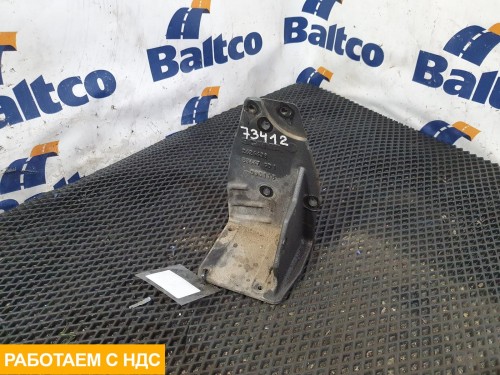 Кронштейн блока клапанов