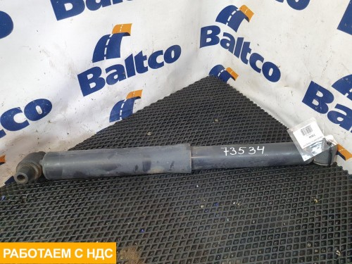 Амортизатор передний