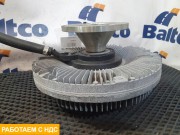 Термомуфта