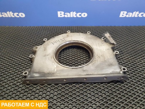 Крышка плиты двигателя