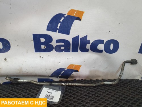 Трубка воздушная