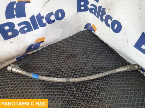 Шланг газового оборудования