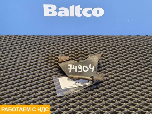 Кронштейн тормозной проводки