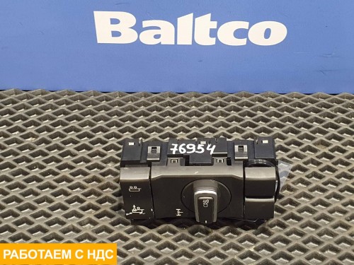 Переключатель блокировки дифференциала