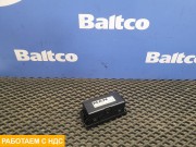 Часы